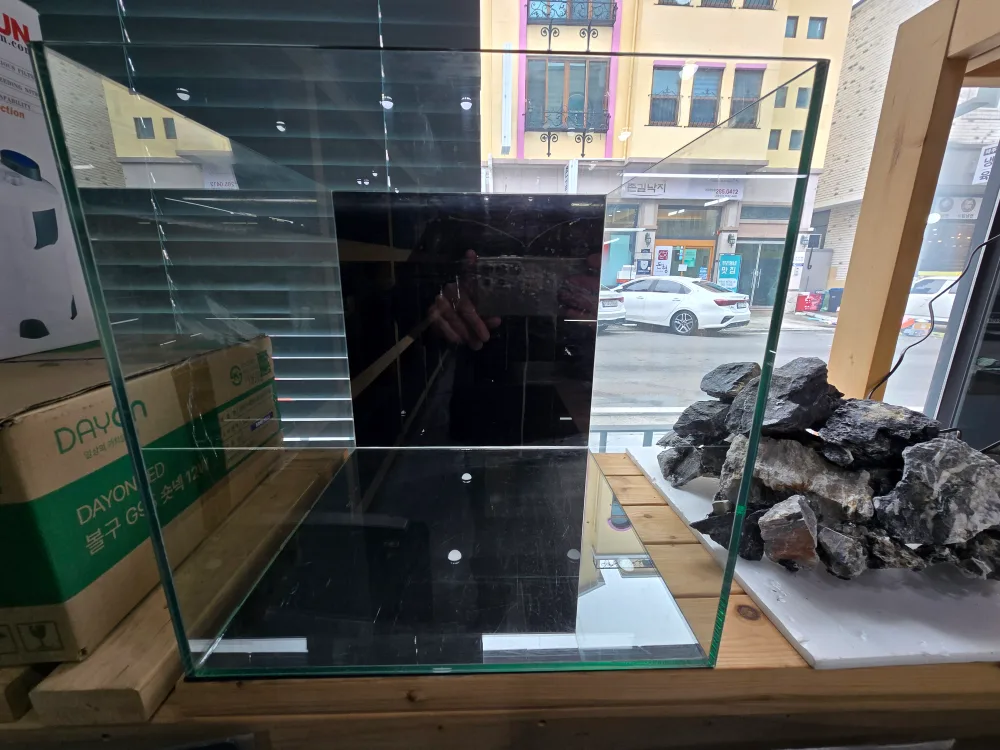 리글라스 45큐브 중고어항