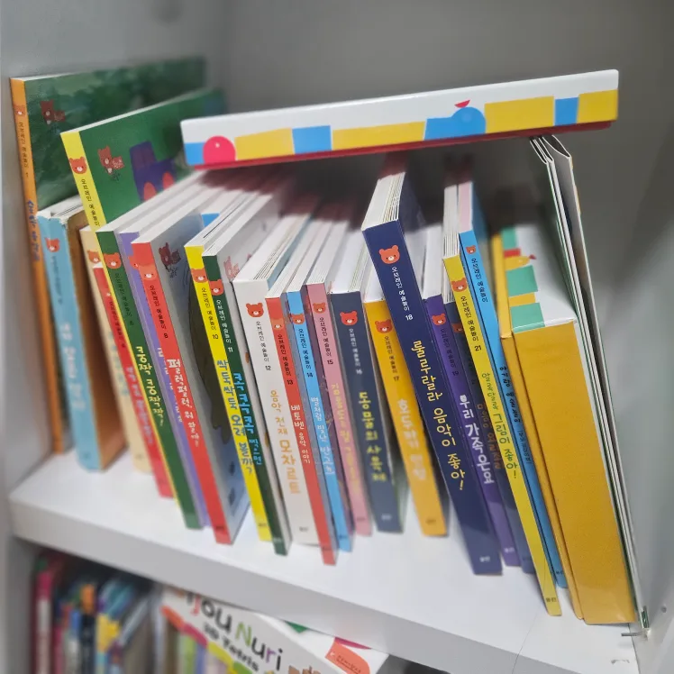 오브레인예술놀이