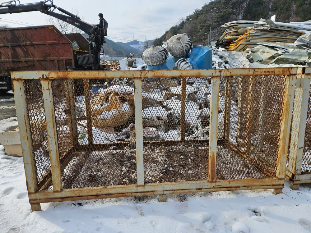 철재박스함 중고