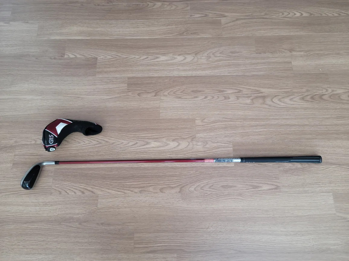 중고유틸리티(핑G15)