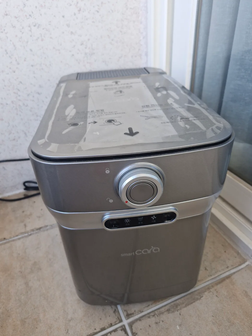 음식물처리기 중고 판매