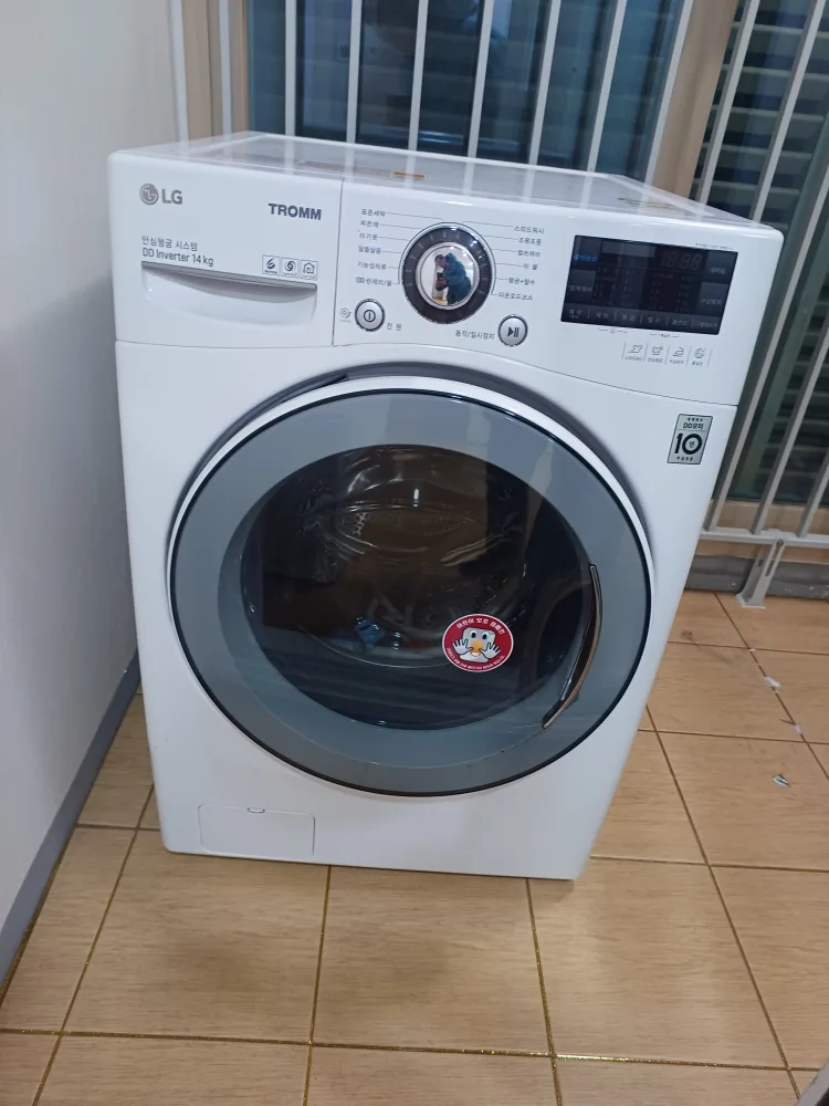 lg 드럼 세탁기