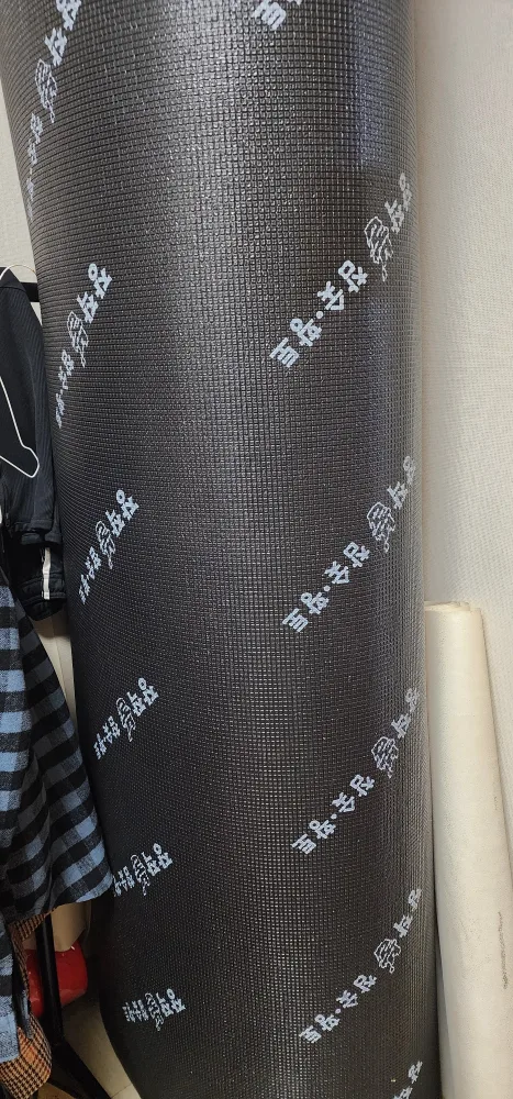 전기장판 퀸사이즈