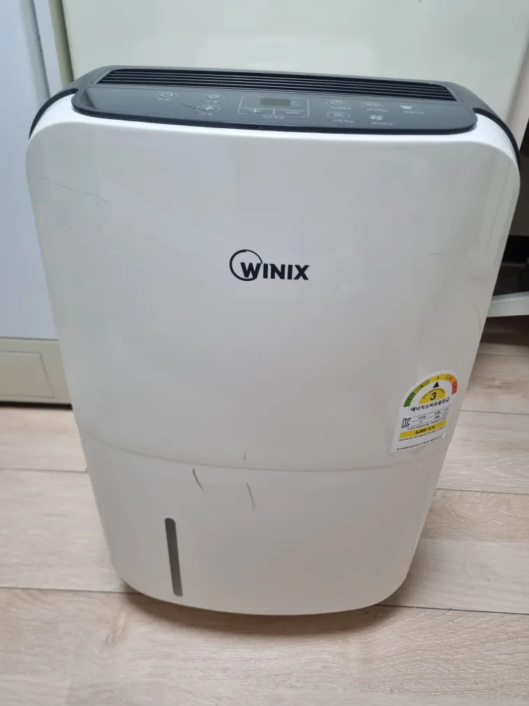 위닉스 제습기 10L