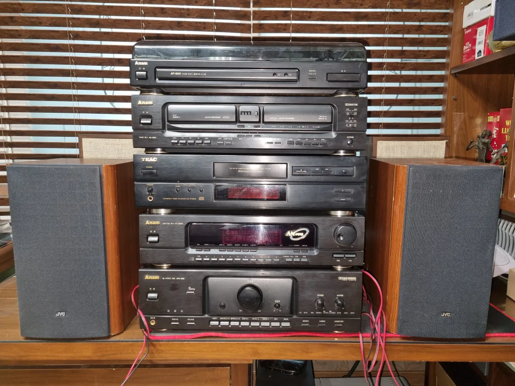 오디오 개별 판매