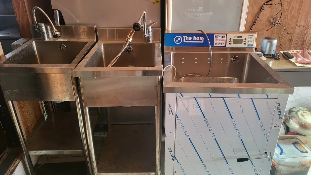 초음파식기세척기