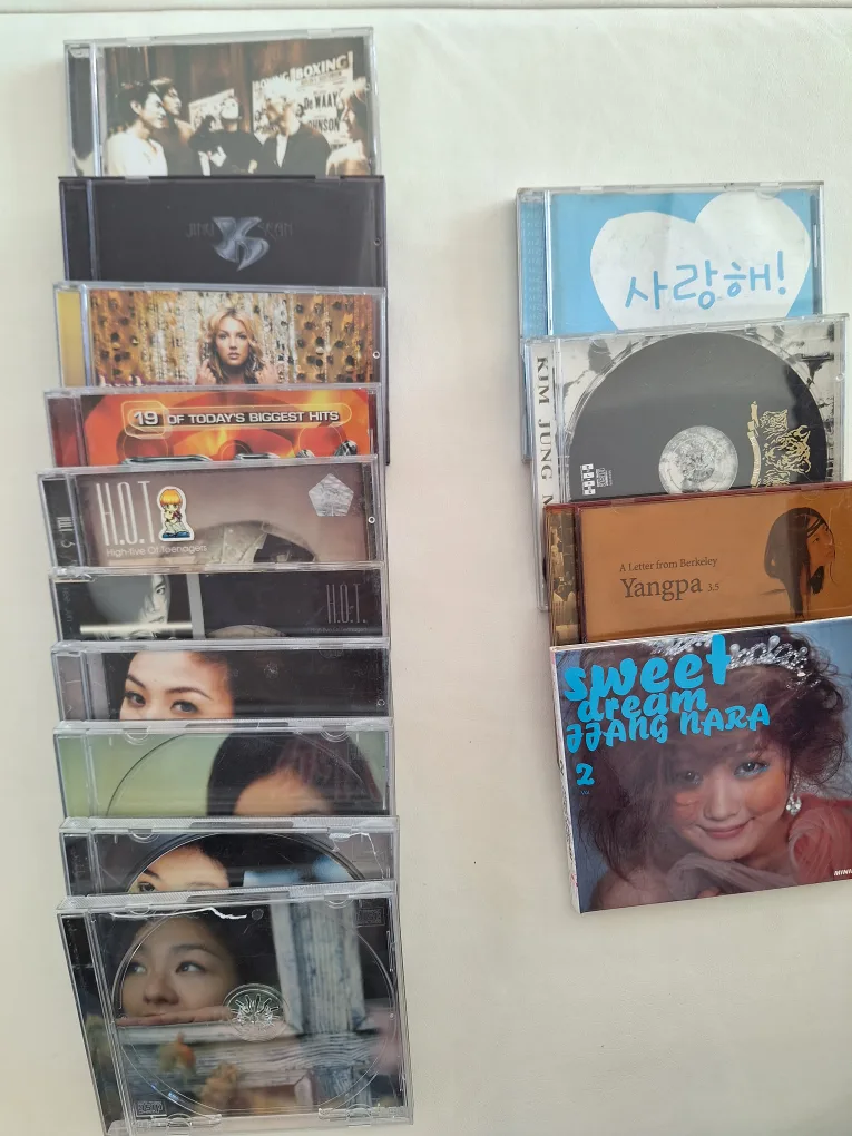 수집용 중고cd