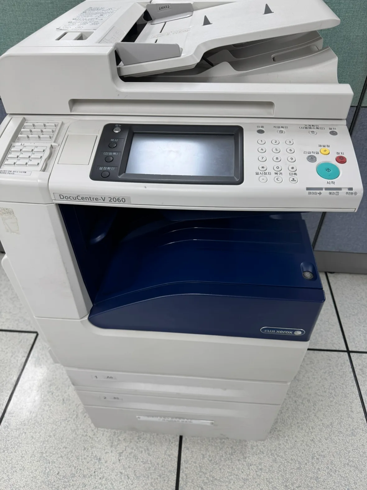 중고 복합기 판매(후지 제록스)