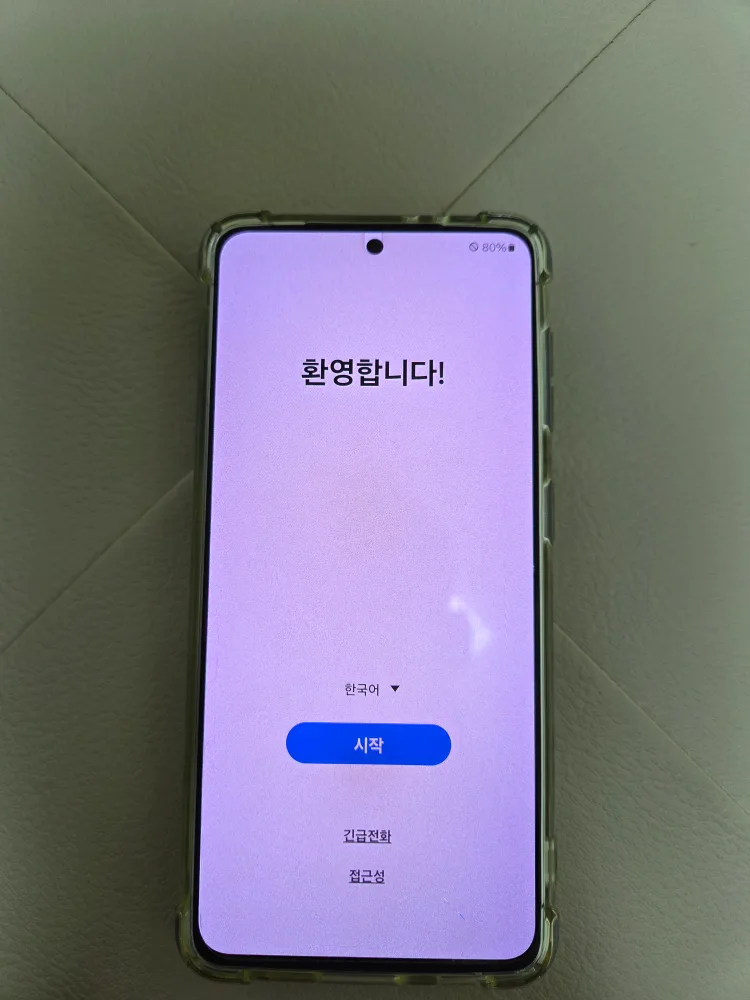 자급제 겔럭시 S21 중고폰 팝니다.(256GB)