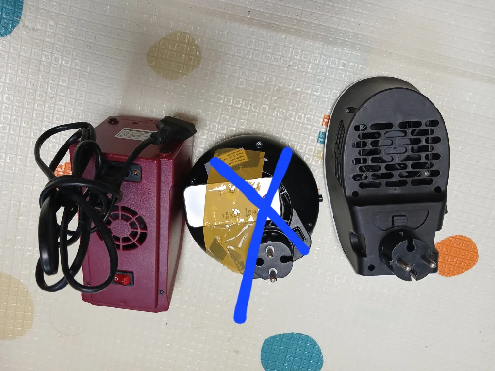 미니온풍기2개 중고