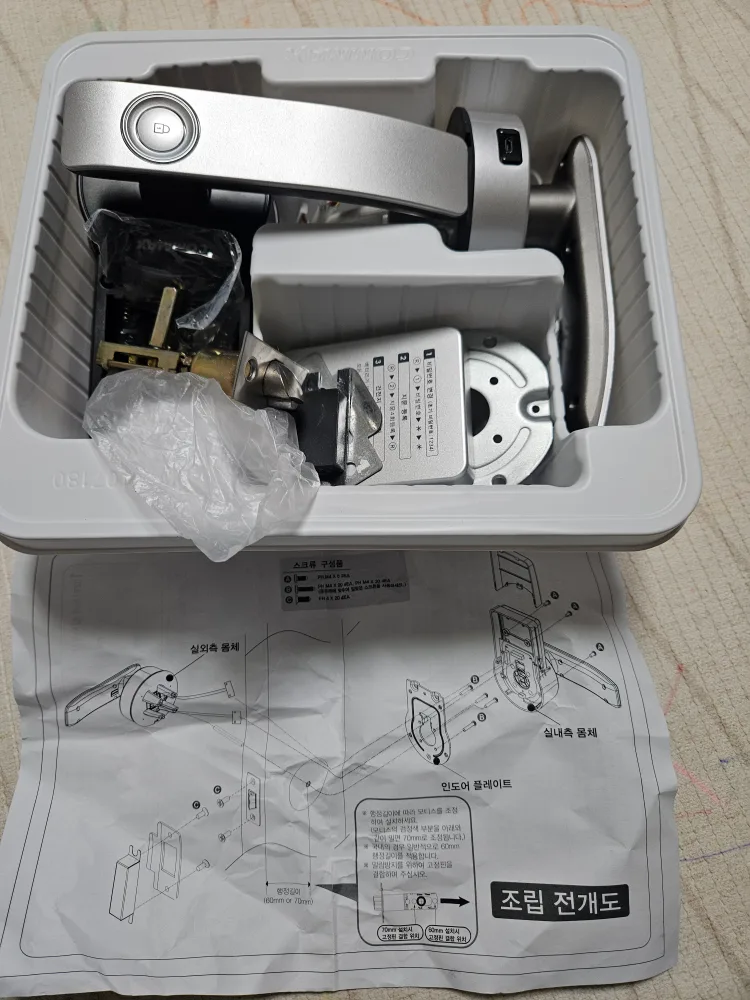 CDL-110WL 중고 팝니다.