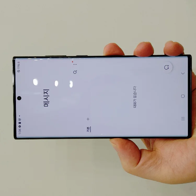 s22울트라 중고팔아요