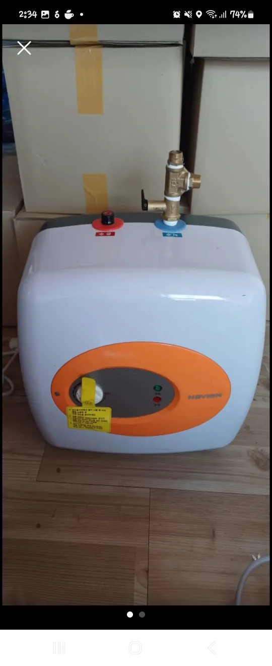 중고15리터상향식설치비포함