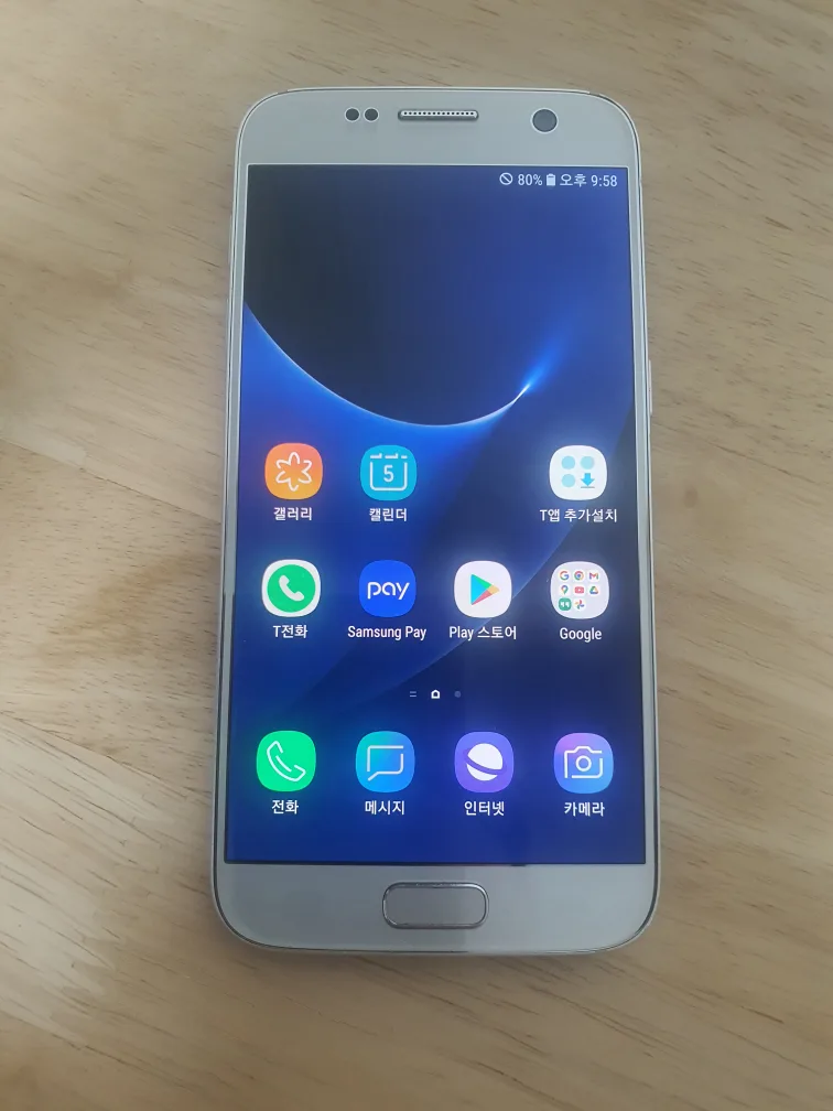 갤럭시S7 중고폰 팝니다