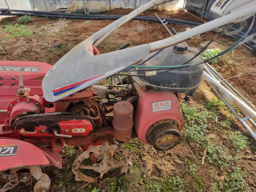 관리기 중고 판매