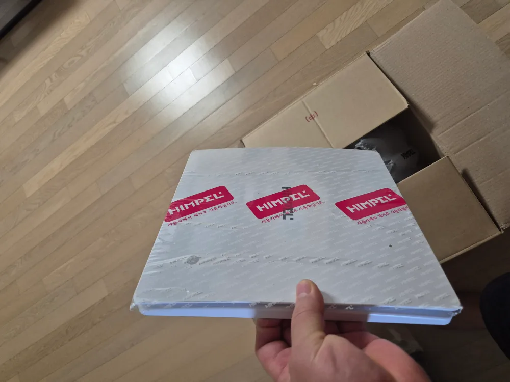 힘펠환풍기 중고