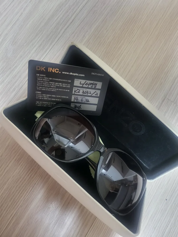 여성선글라스 겐조 정품 중고판매합니다