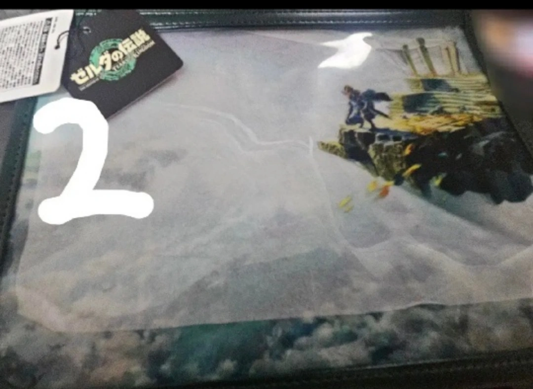 젤다의 전설 굿즈(가방/파우치/노트)판매 | 취미/게임/음반 | 당근 중고거래