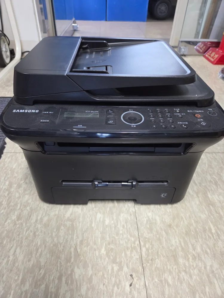 삼성전자 중고 복합기