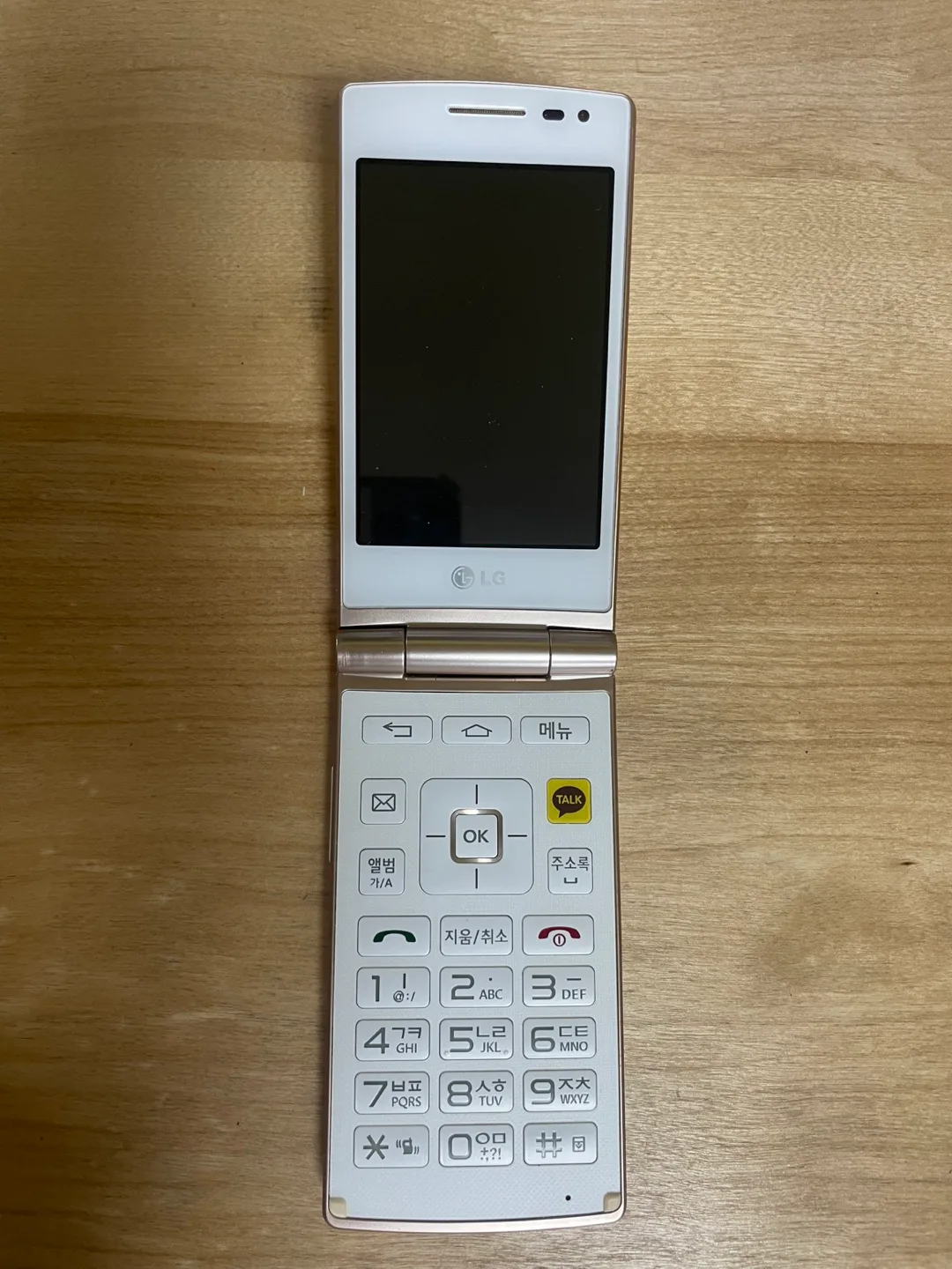 LG 와인 스마트 중고 (A+상태)