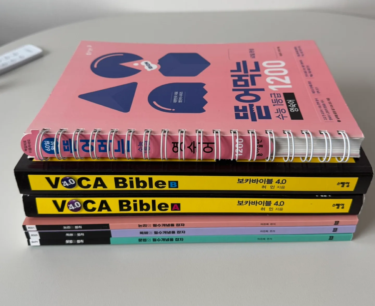 영어책 판매 (초중고, 편입)