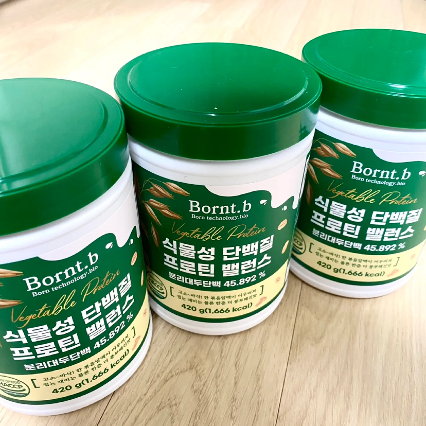 본트비 단백질 쉐이크 새제품 3개