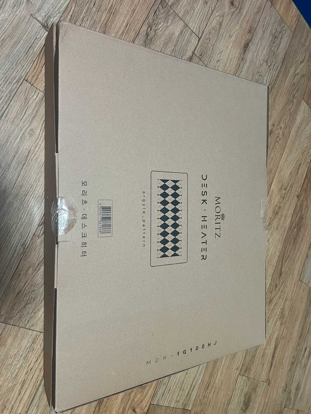 모리츠 4면 데스크히터 중고 판매