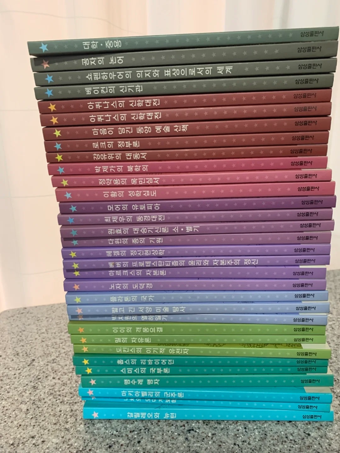 에세이고전 중고등학생용