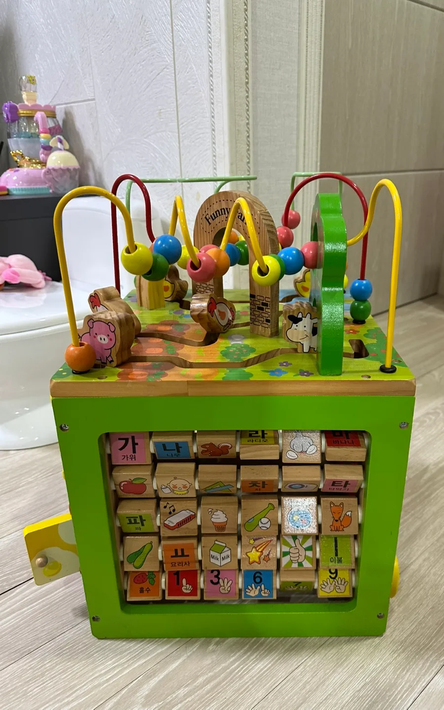 비지쥬 퍼니팜 나눔