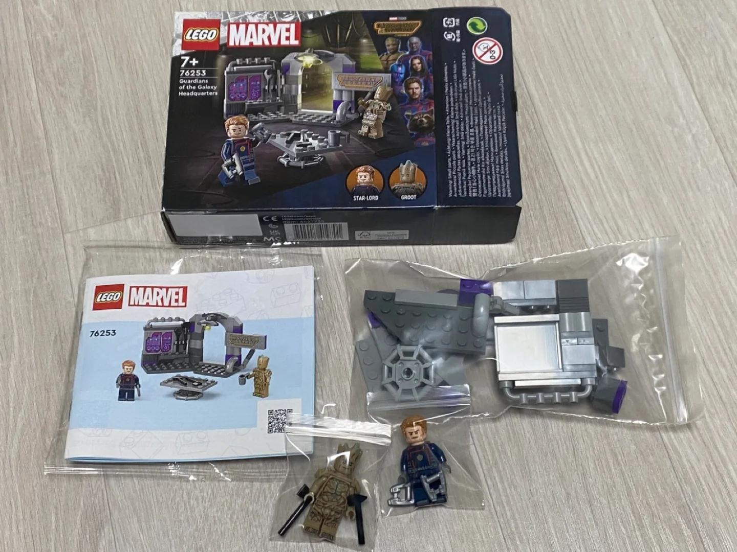 레고 가오갤 본부 76253 중고