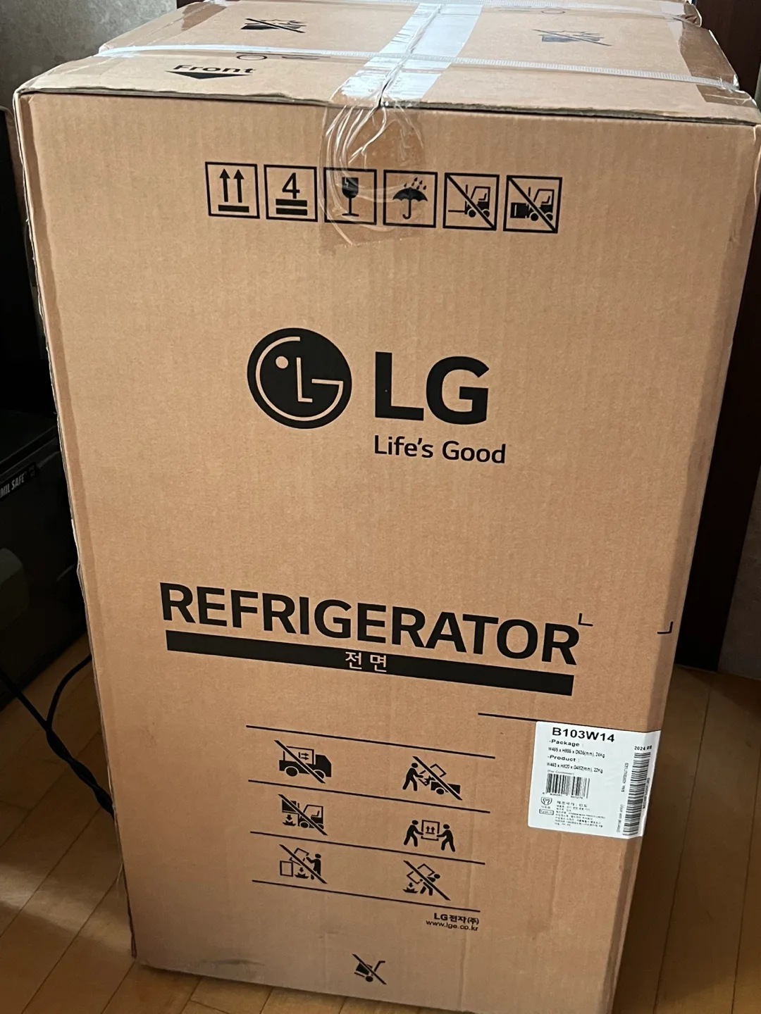 LG 소형냉장고 90L 1도어 B103W14