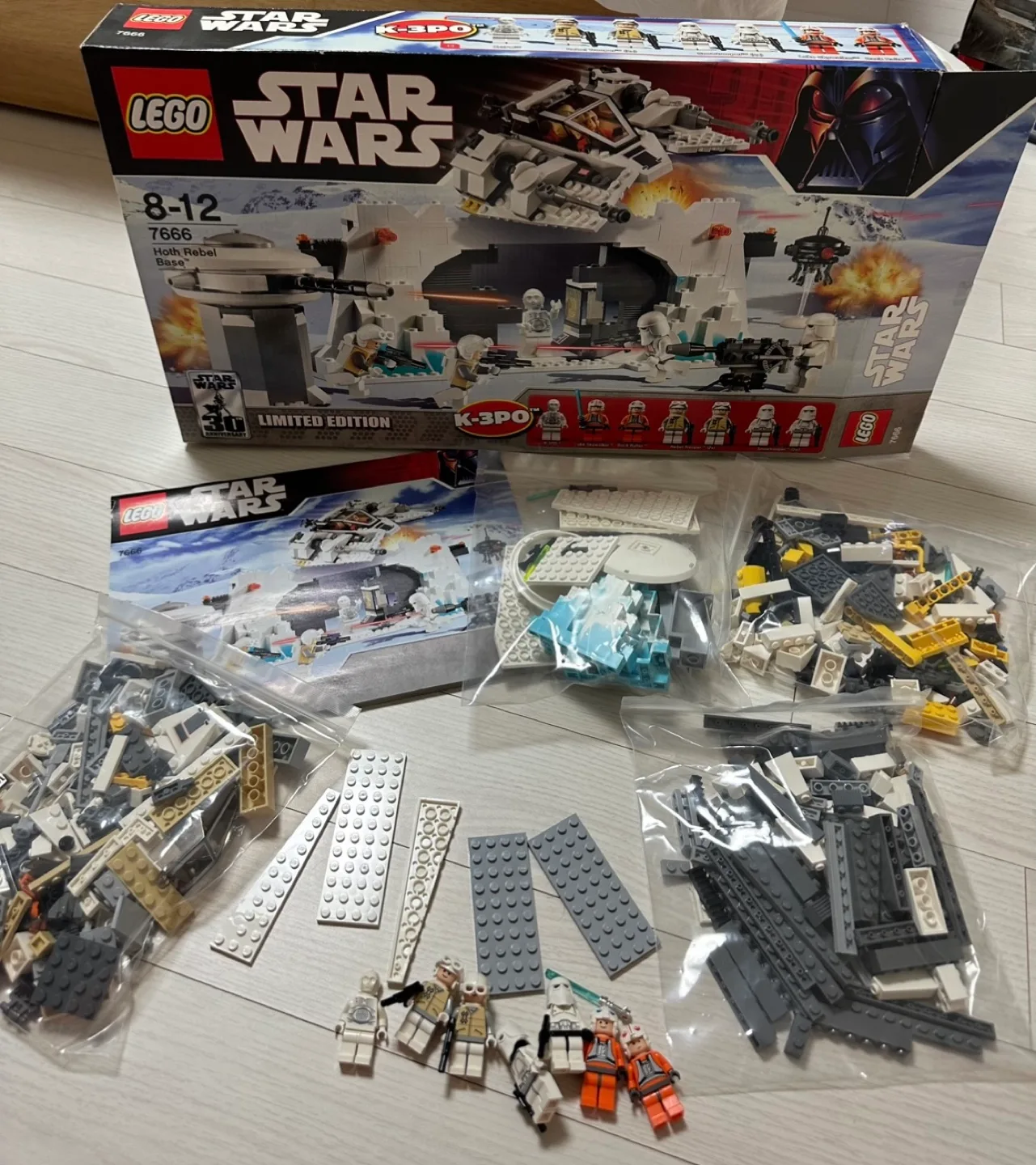 레고 올드 스타워즈 7666 호스기지 중고 판매