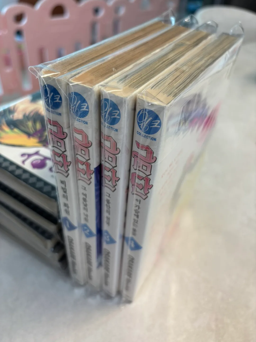 금단 중고 만화책 1~4