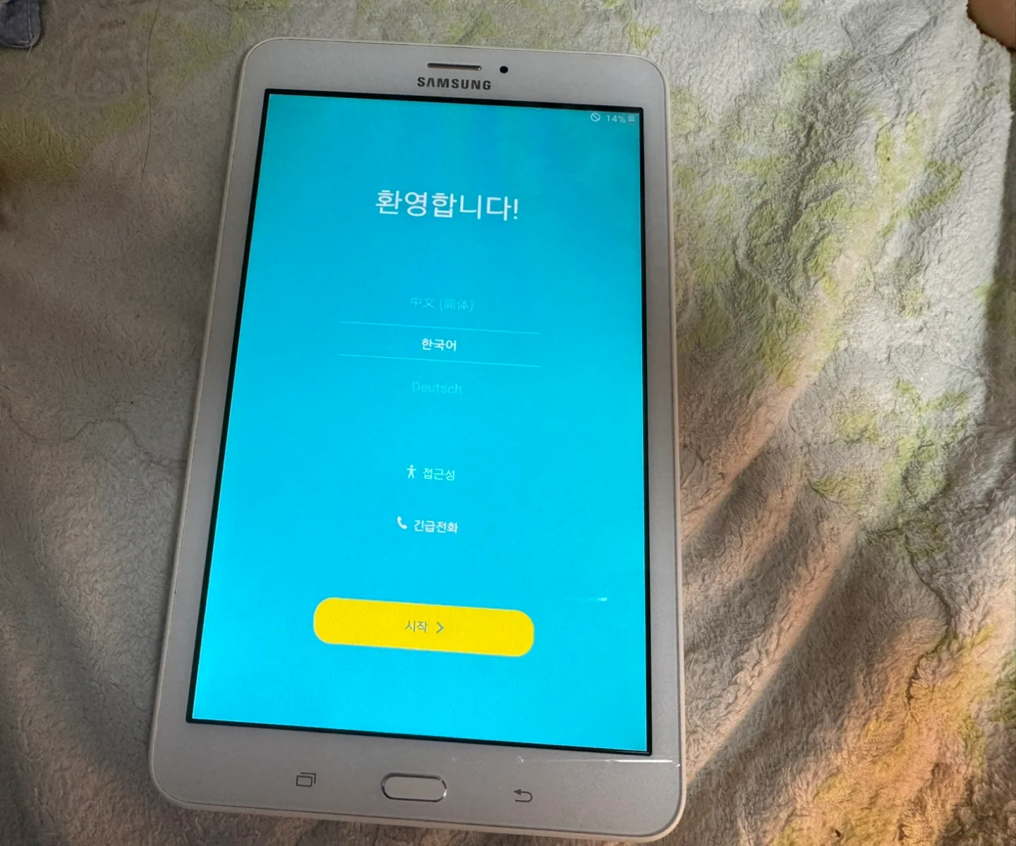 삼성 갤럭시탭 E 8.0