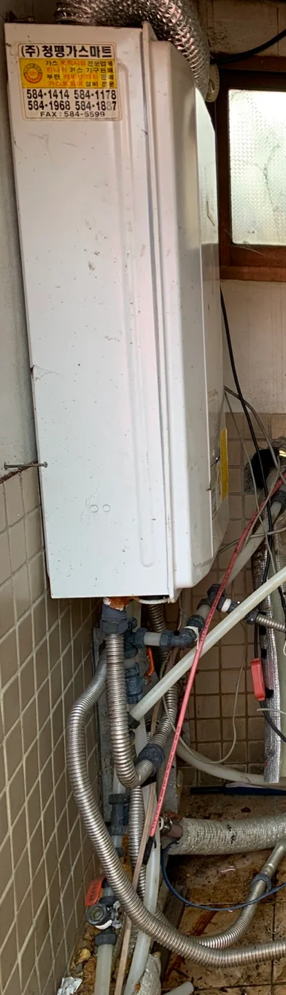 중고 LPG가스보일러