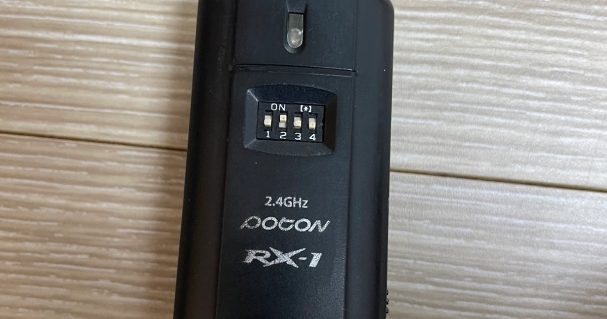 Godox RX1 무선 송수신기 | 종암동 | 디지털기기 | 당근 중고거래