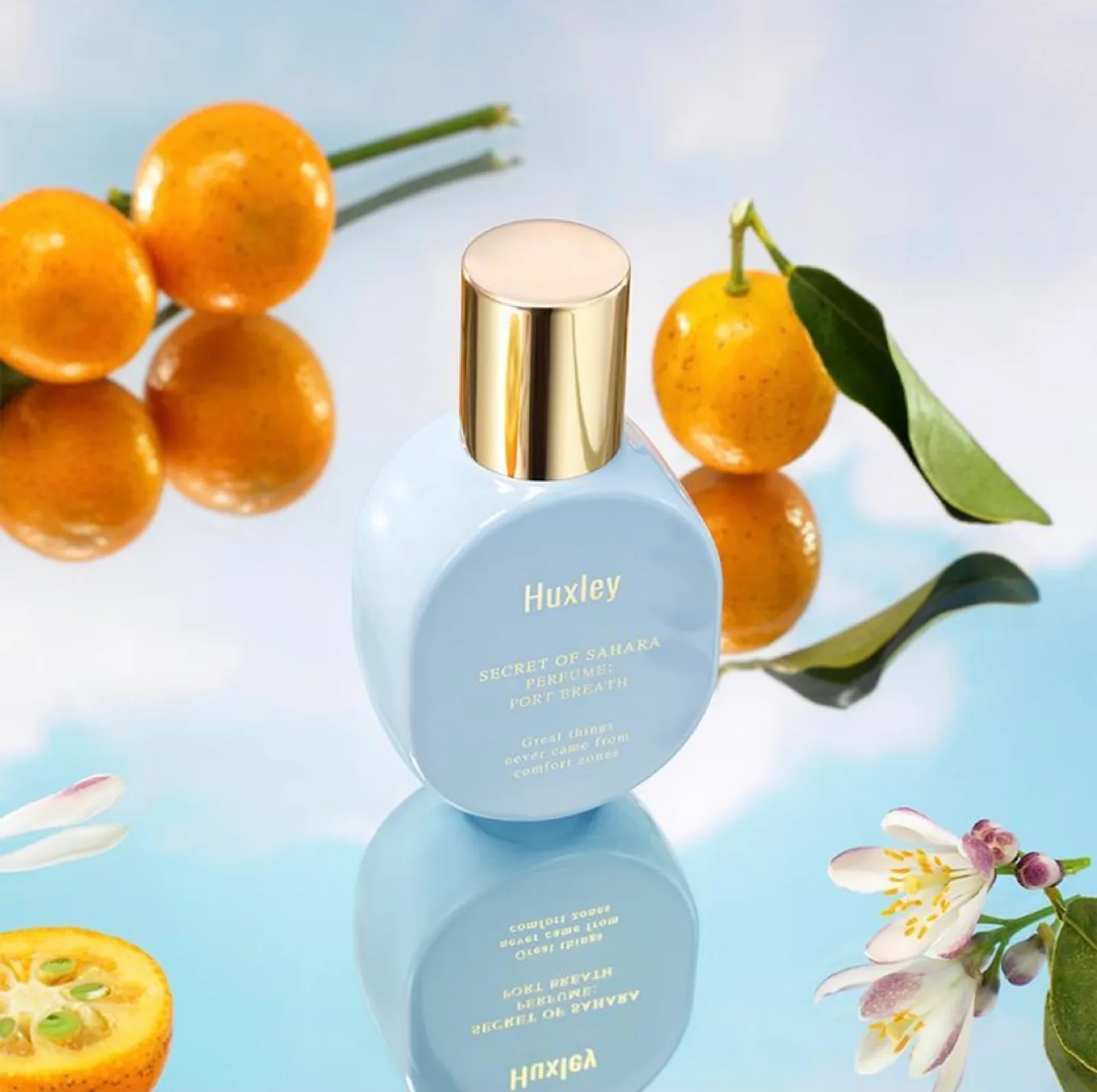 헉슬리퍼퓸 포트브레스