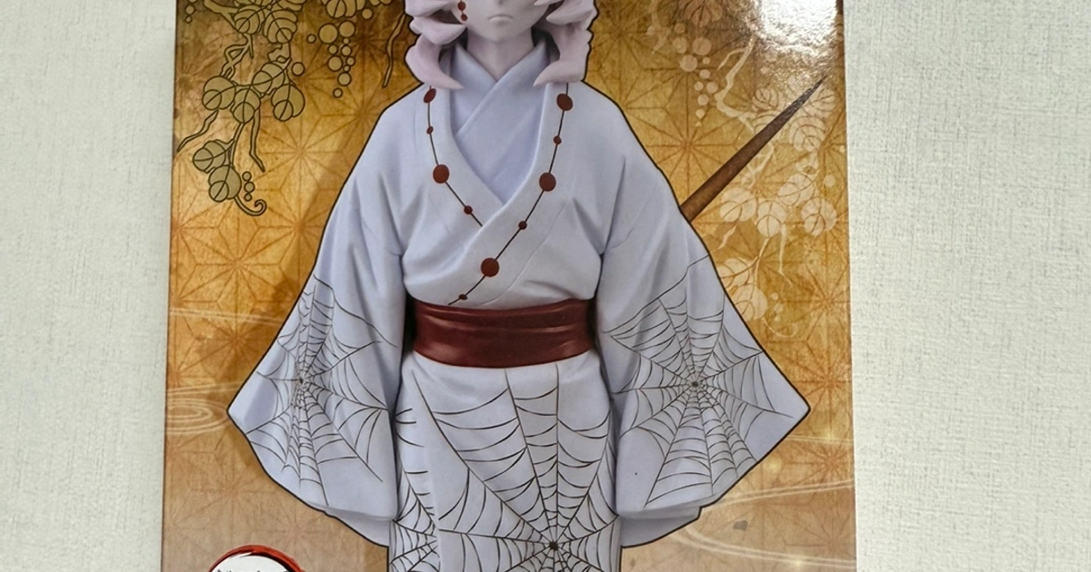 귀멸의 칼날 루이 피규어 | 취미/게임/음반 | 당근 중고거래