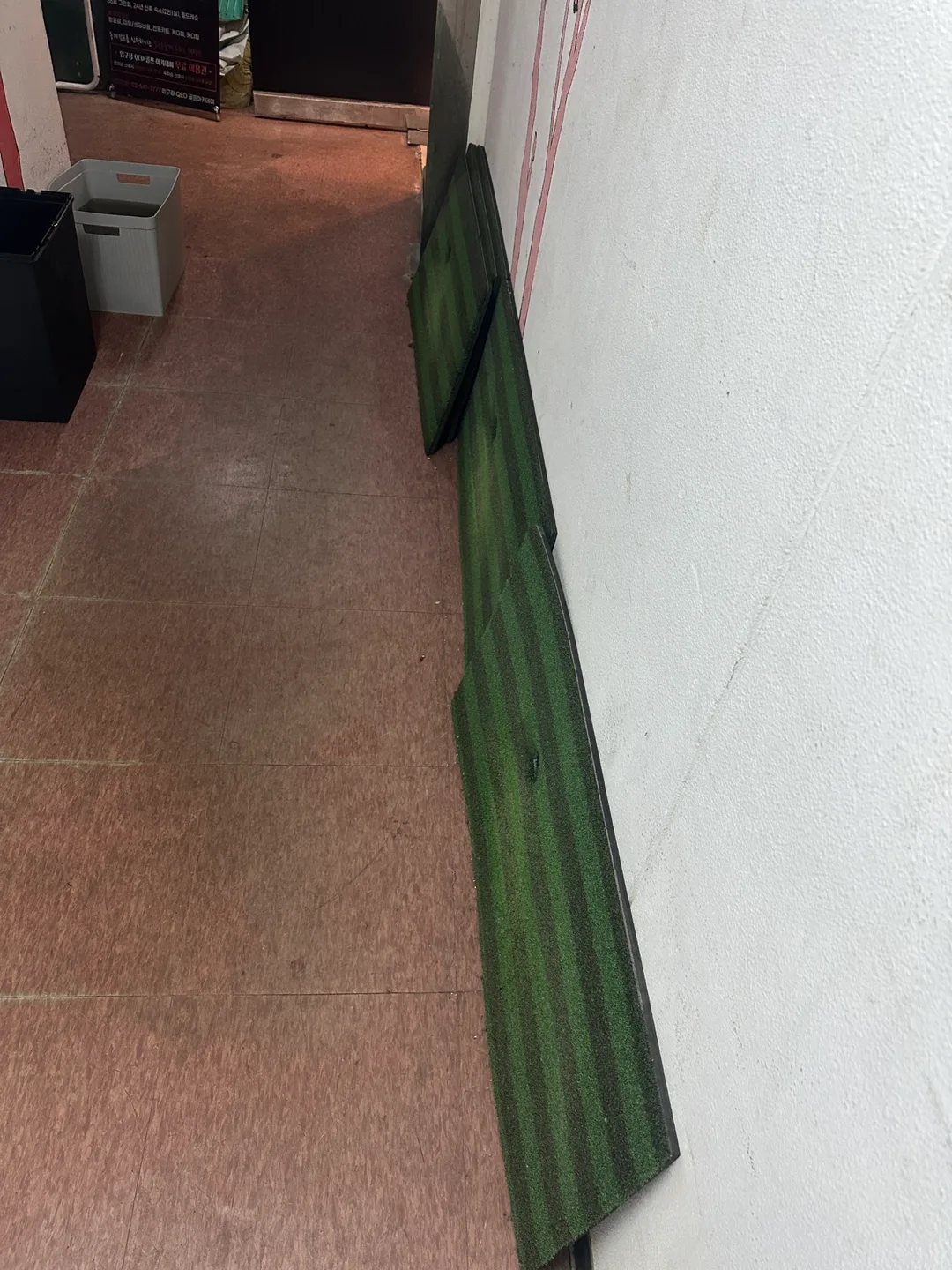 골프매트 팝니다