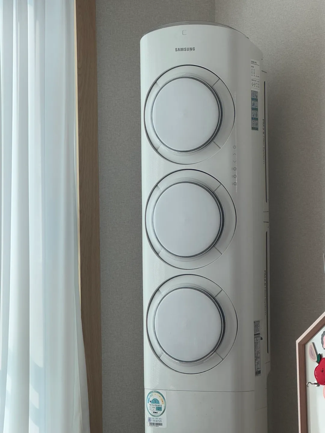 에어컨 중고 판매 합니다