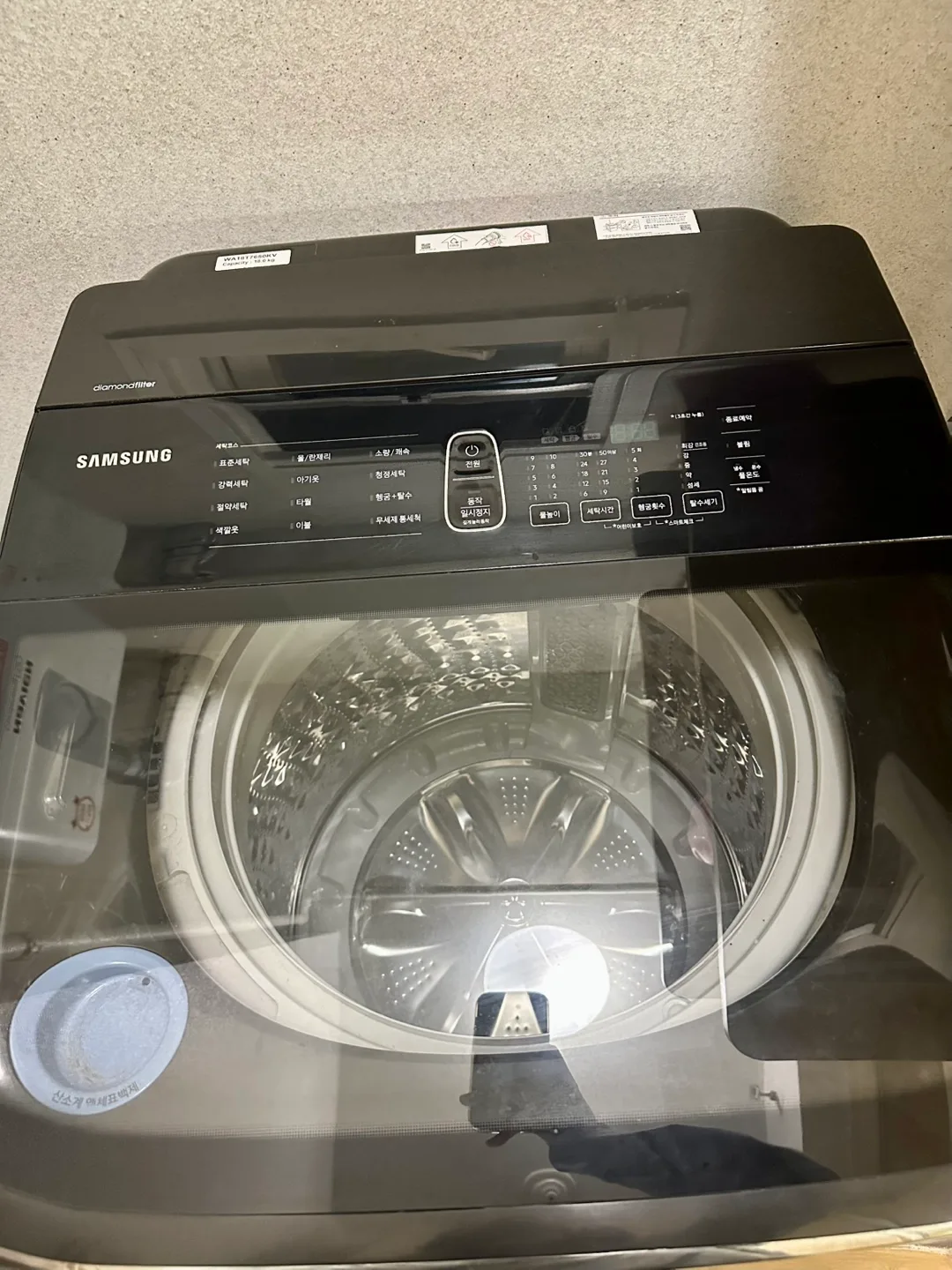 삼성 통돌이 세탁기 18KG