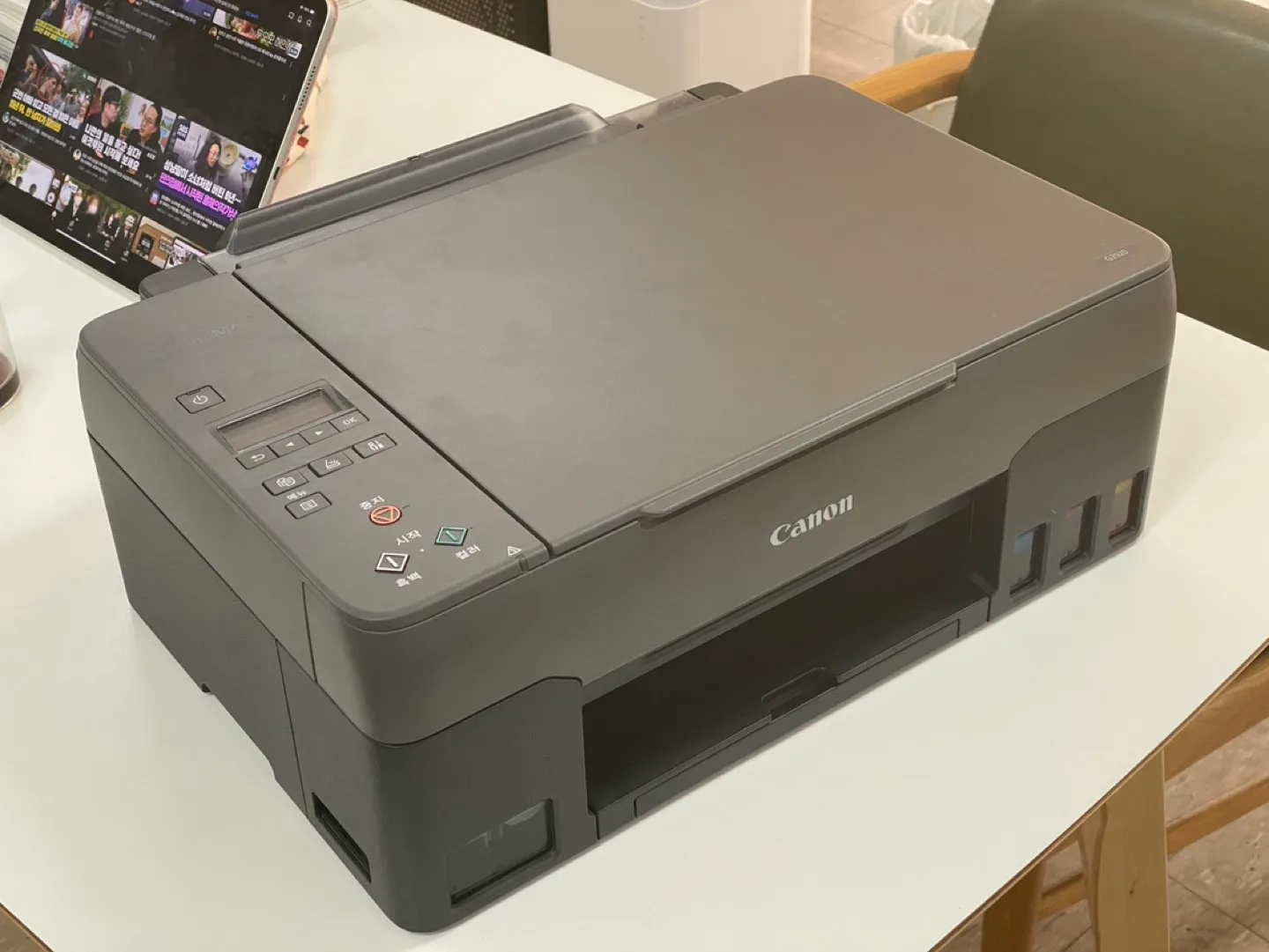 Canon Pixma G2920 중고