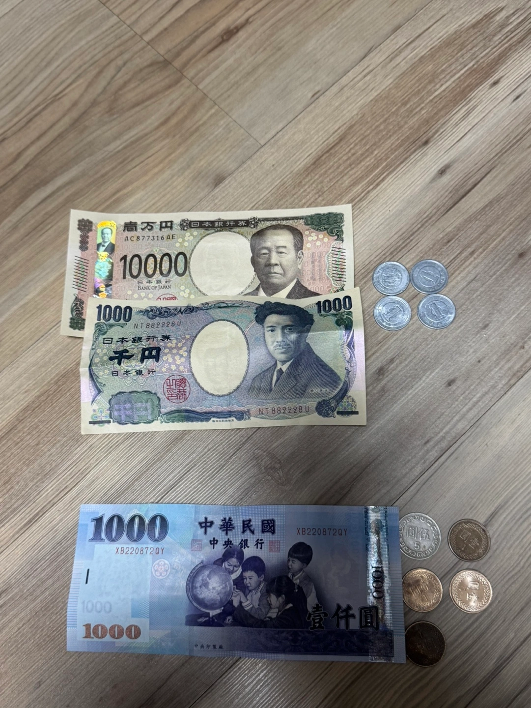 엔화 11,000엔 대만달러 1000 팝니다 | 티켓/교환권 | 당근 중고거래