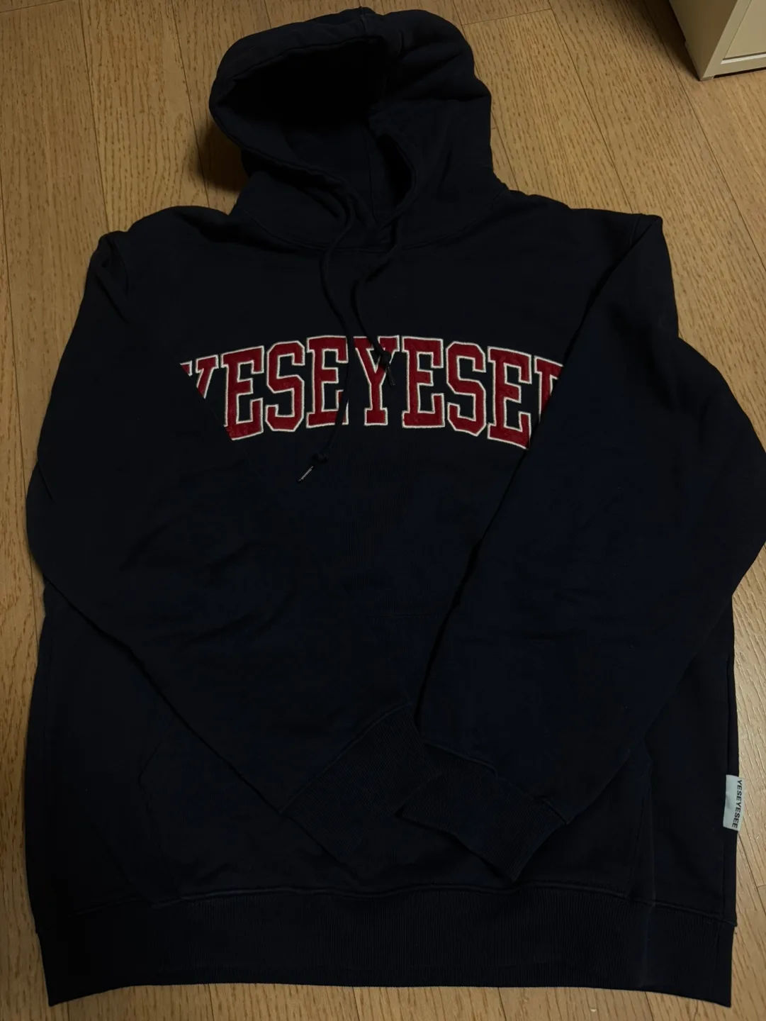 예스아이씨 후드티 네이비 XL