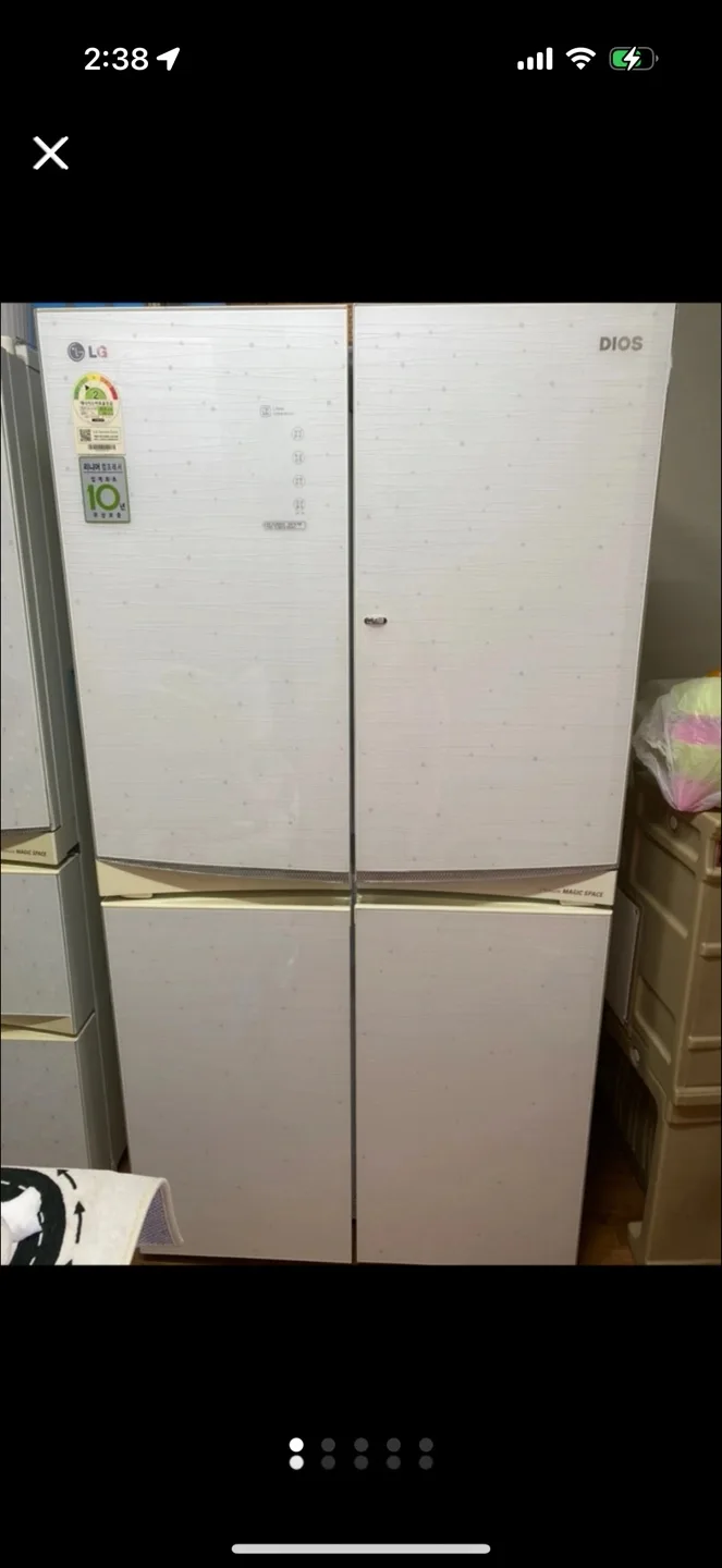 LG양문형 냉장고(910리터)