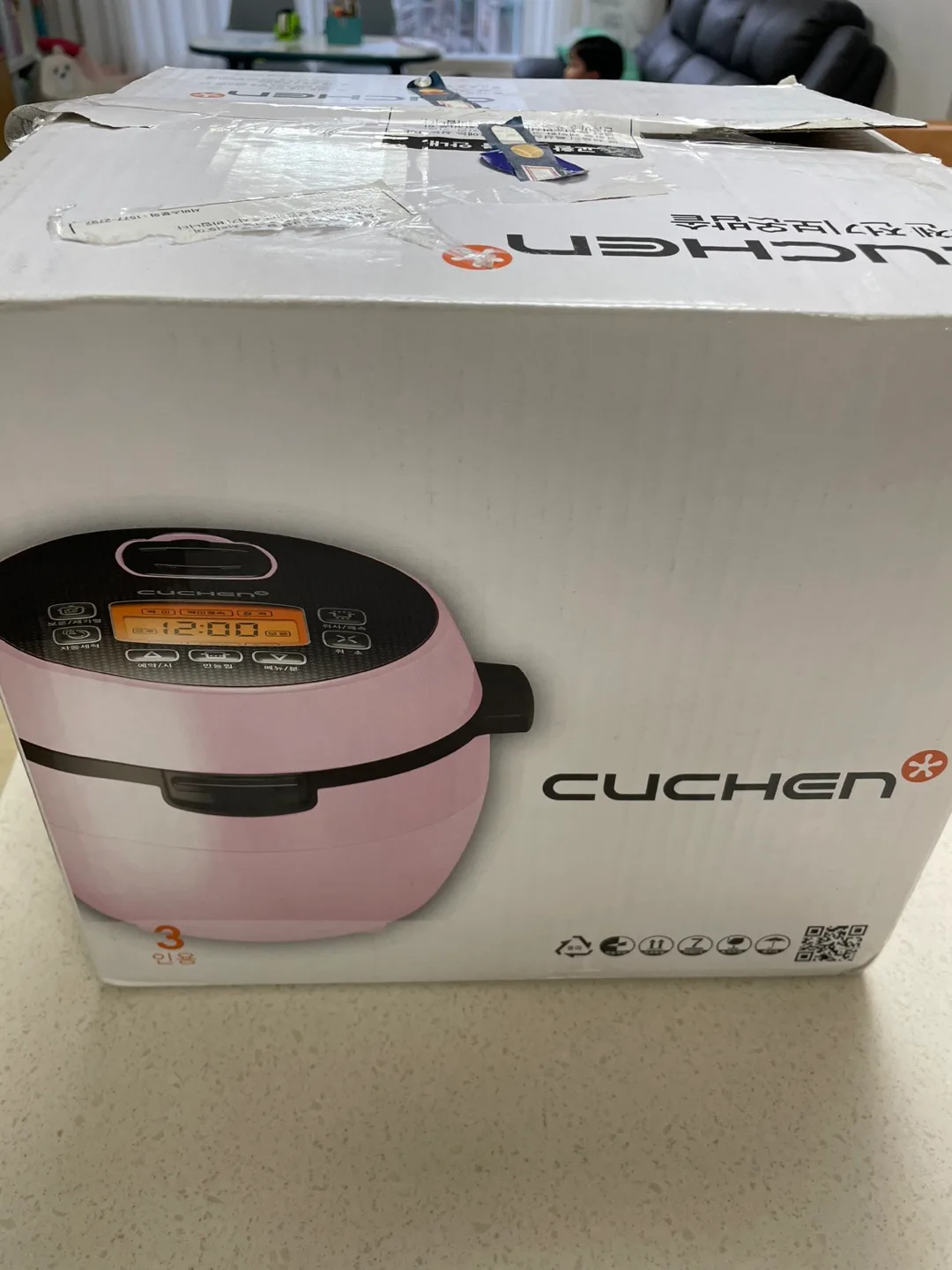 쿠첸3인용밥솥 새상품