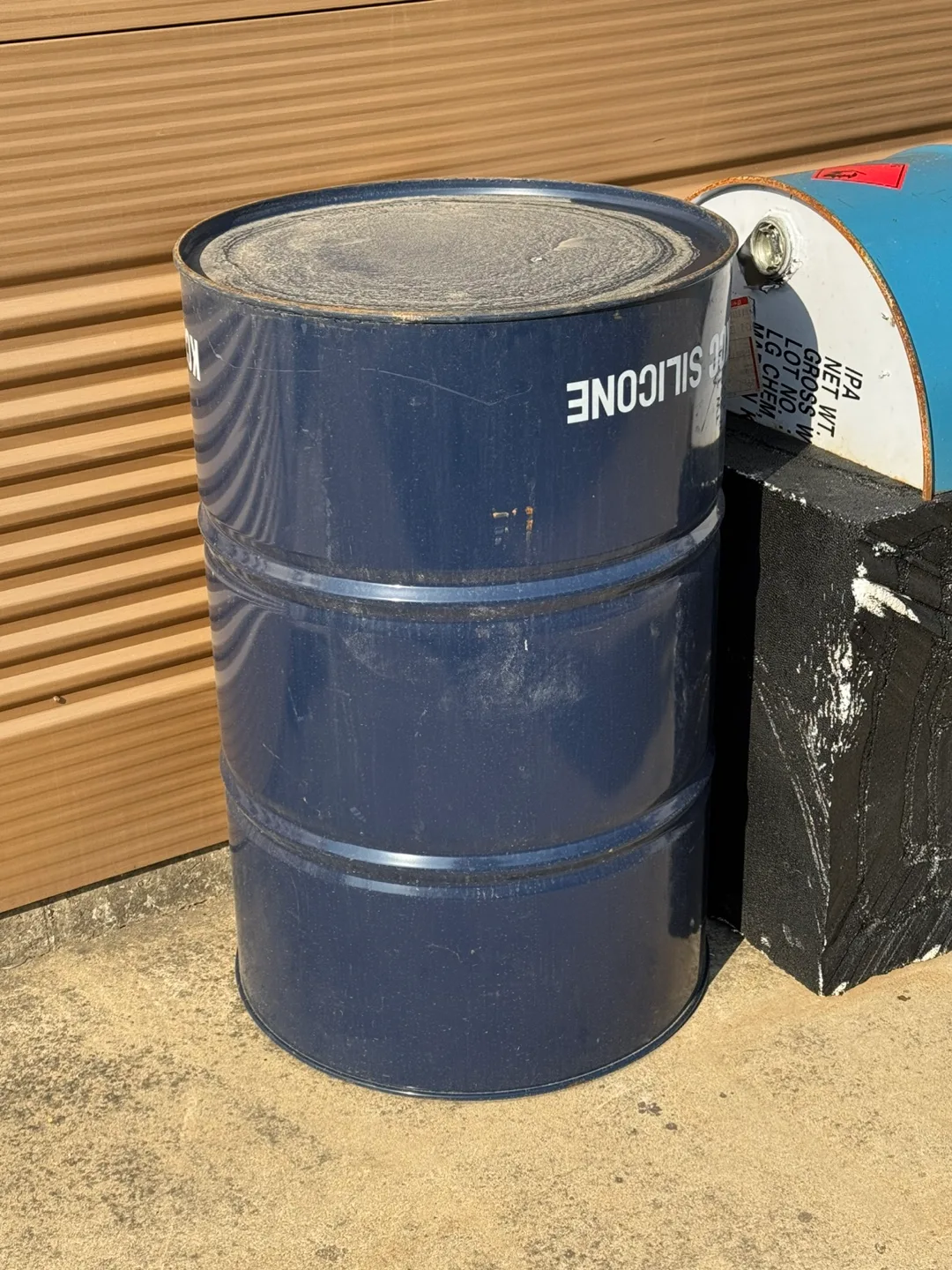 중고 드럼통 판매합니다.