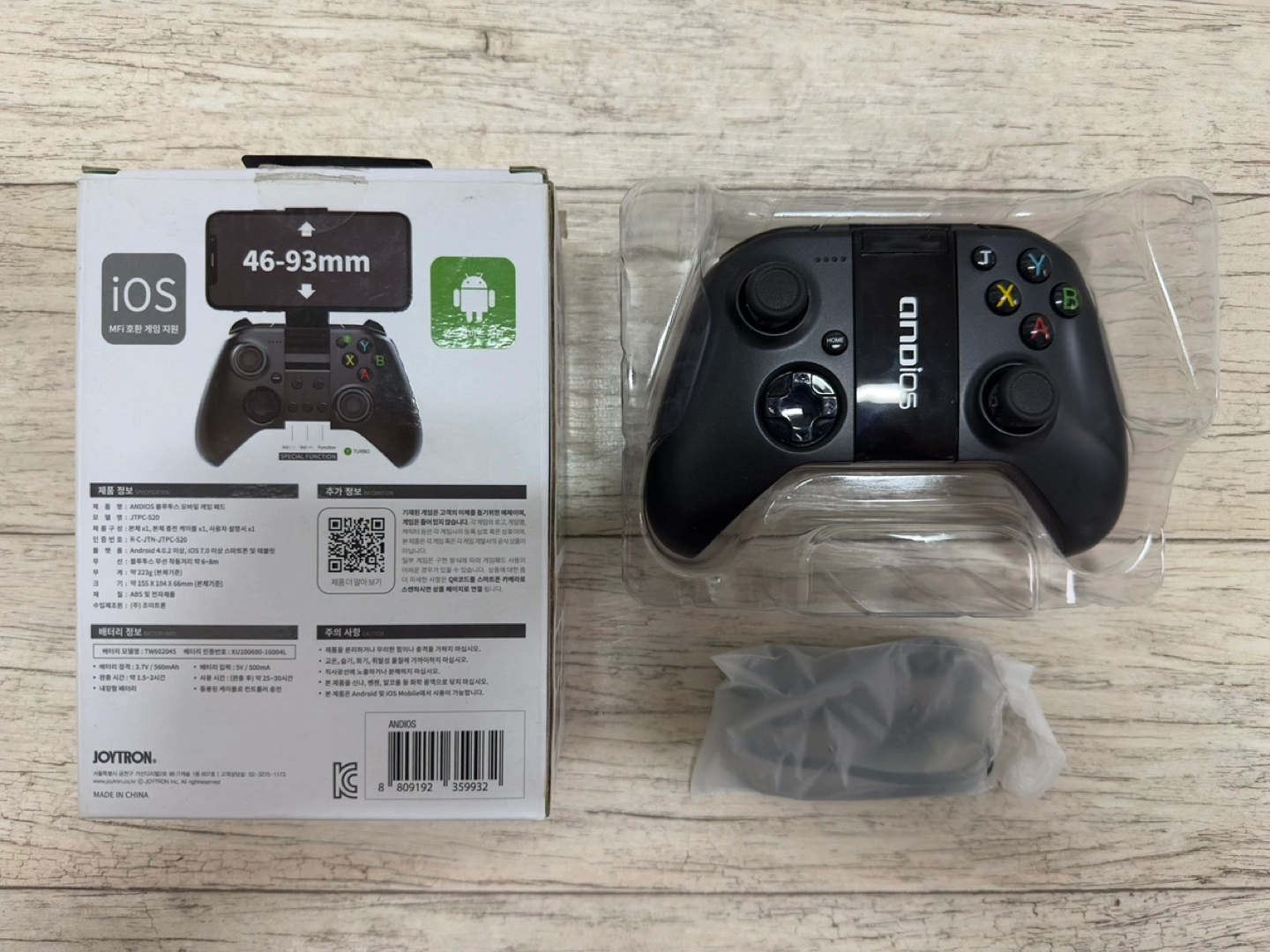 JTPC-520 조이트론 안디오스 블루투스 모바일 게임 패드 | 취미/게임/음반 | 당근 중고거래