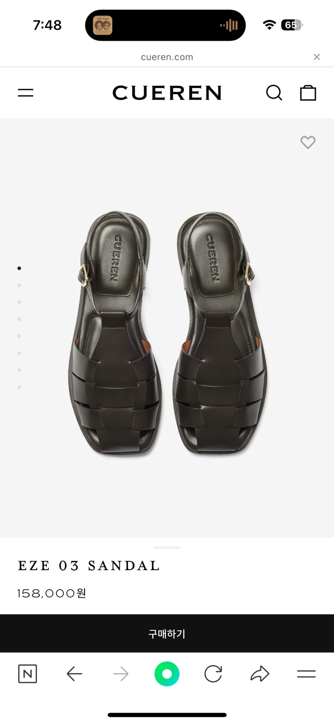 새상품) 쿠에른 에즈 03 샌들