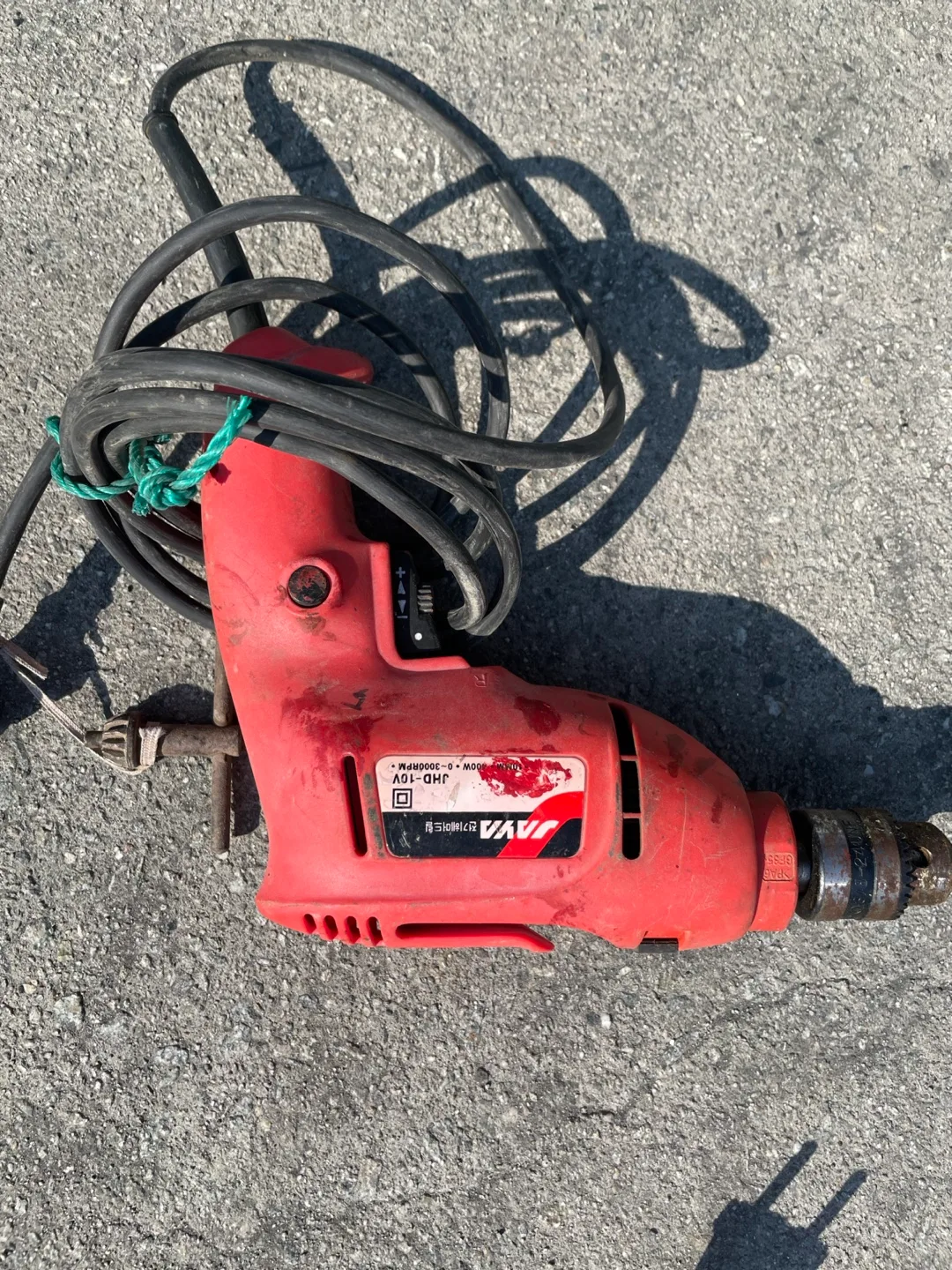 중고전기해머드릴